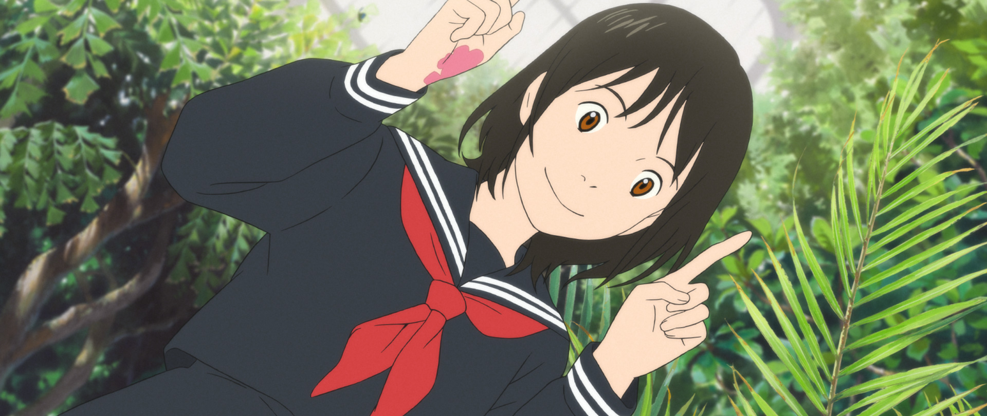Mirai