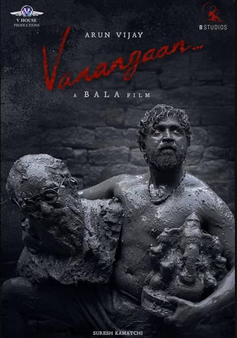 Vanangaan