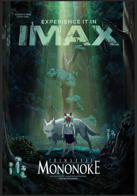 Prinsesse Mononoke