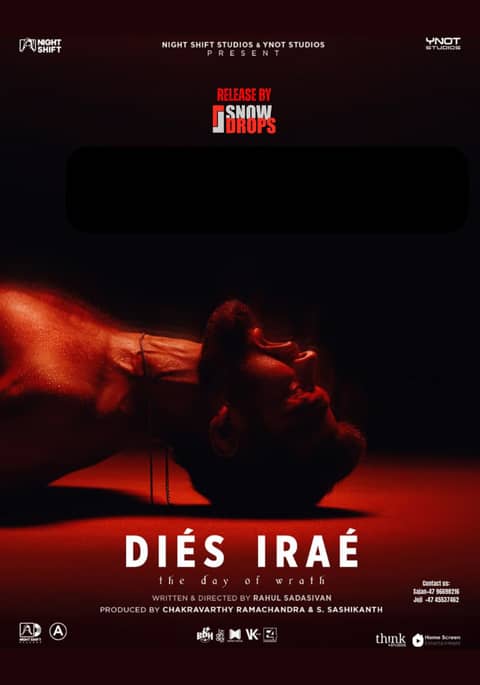 Diés Iraé