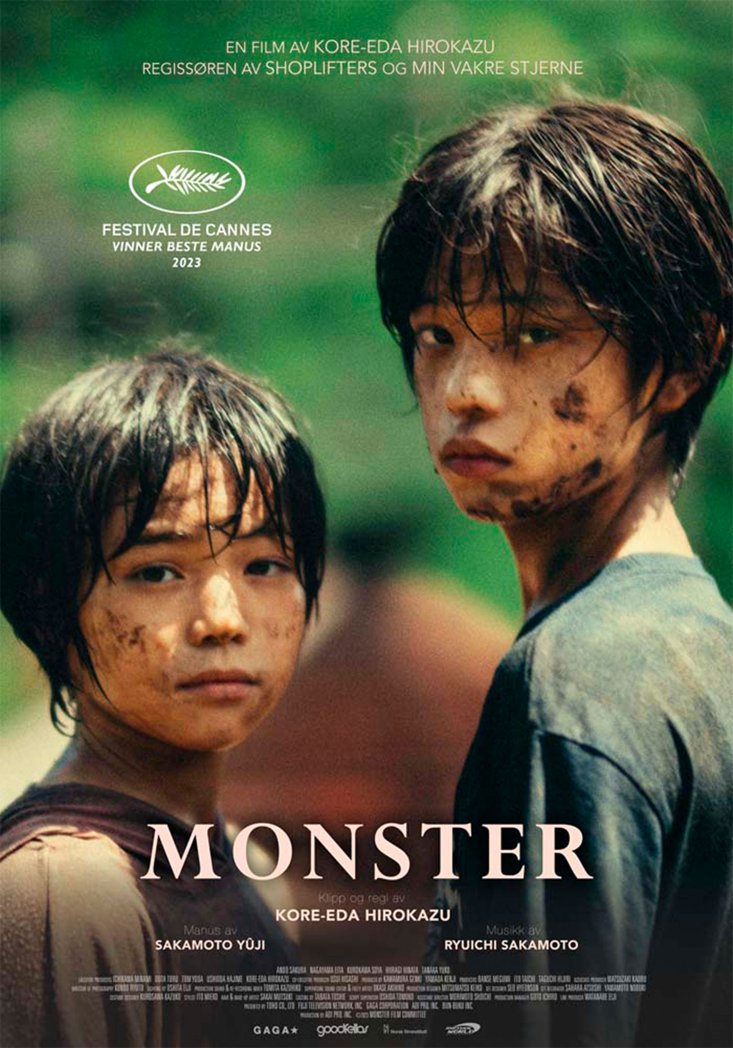Monster