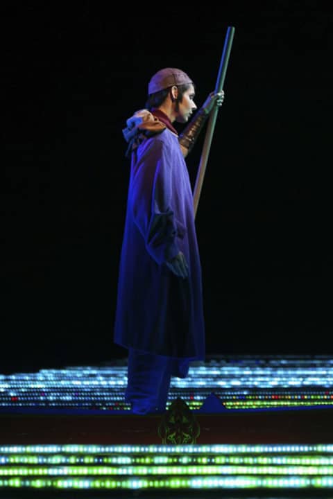 L'Amour de loin