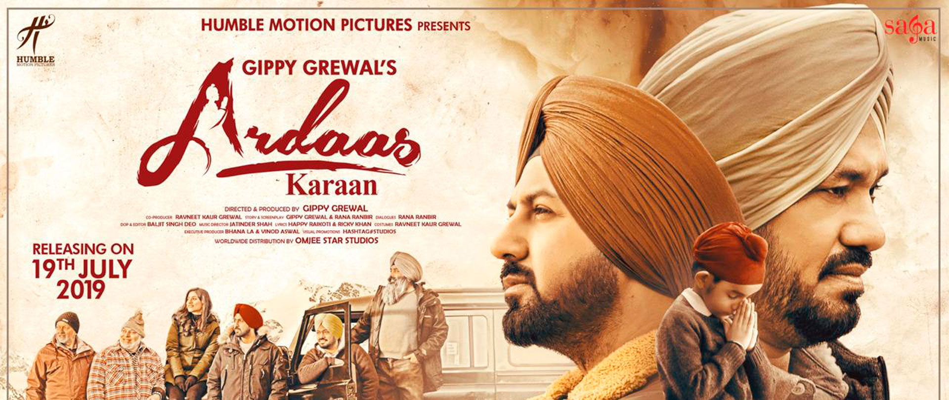 Ardaas Karan