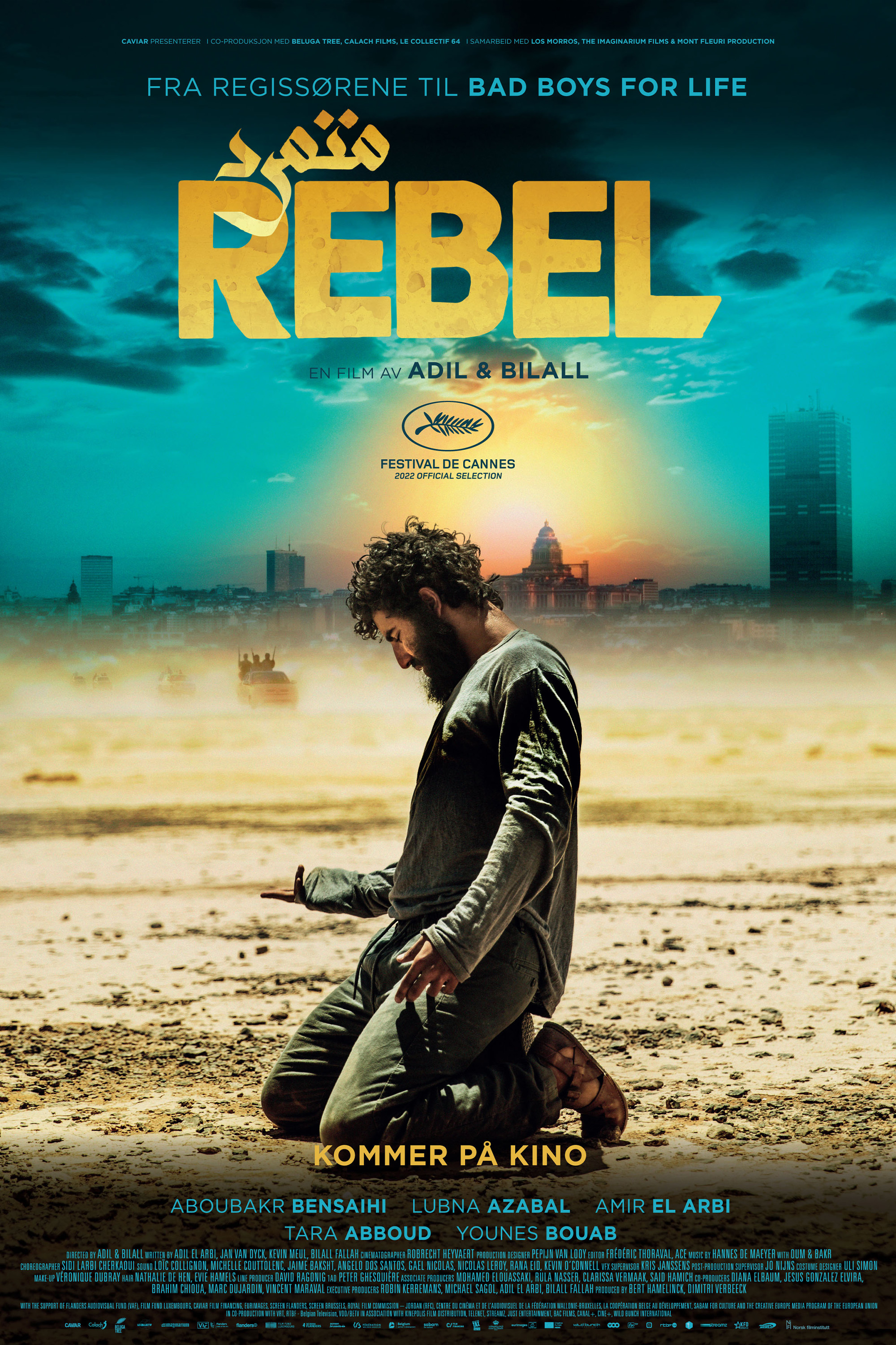Rebel [Spotlight]