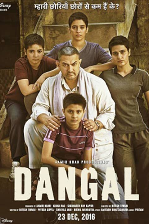 Dangal