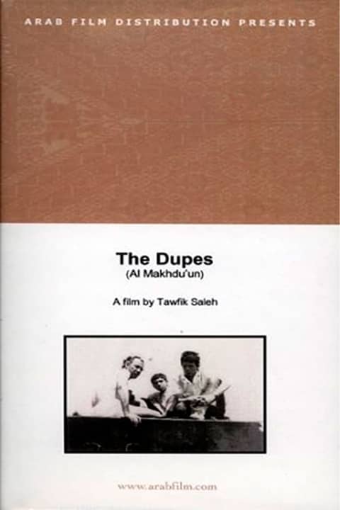 The Dupes - Cinemateket