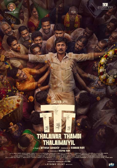Thalaivar Thambi Thalaimaiyil