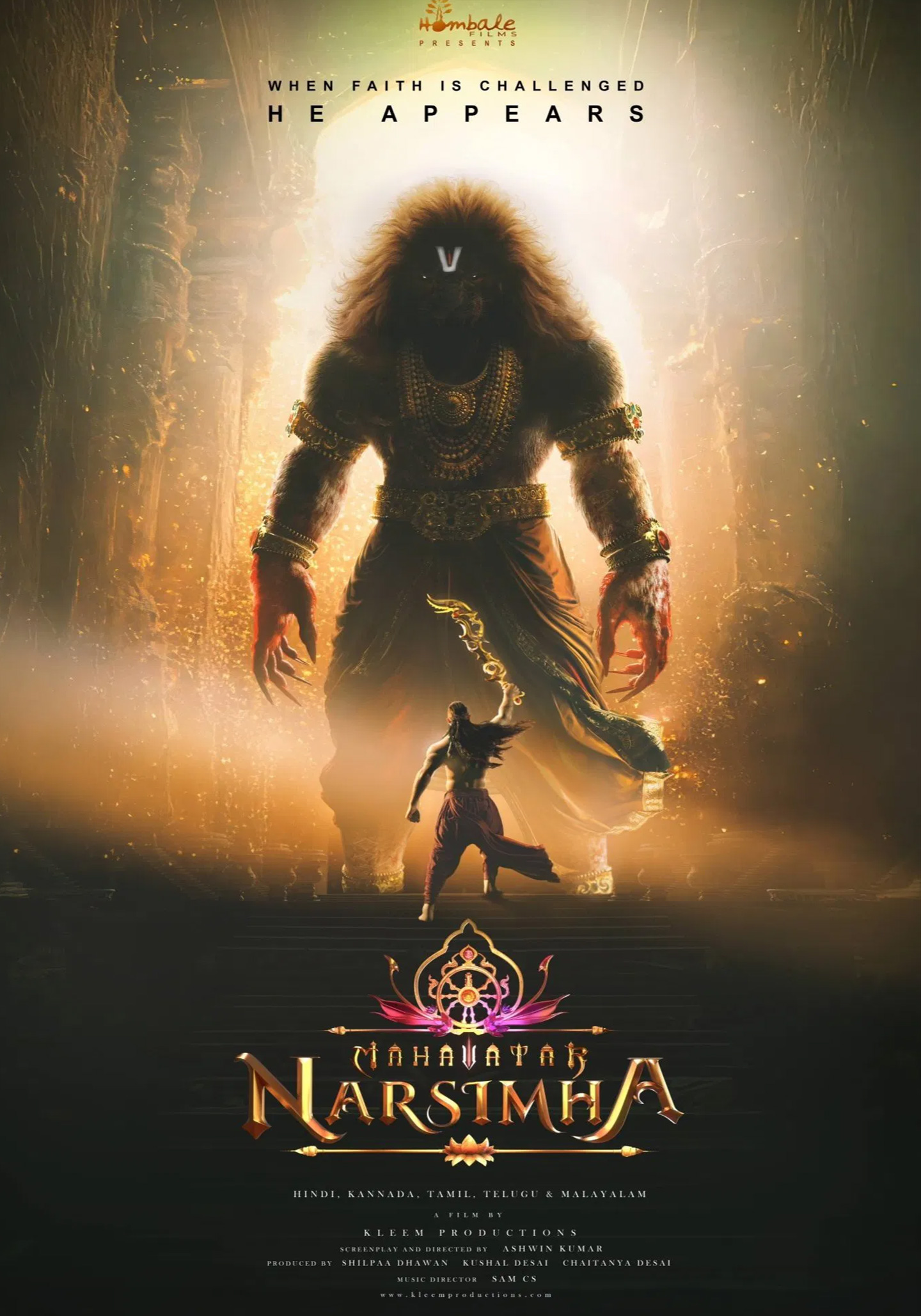 Mahavatar Narasimha